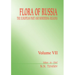 Flora of Russia - Volume 7