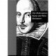 The Shakespeare Name and Place Dictionary