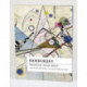 Vasily Kandinsky Wrapping Paper Book