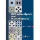 Diffractive Optics and Nanophotonics