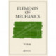 Elements of Mechanics