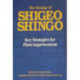 The Sayings of Shigeo Shingo: Key Strategies for Plant Improvement