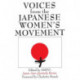 Voices from the Japanese Women's Movement