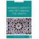 Woman's Identity and Rethinking the Hadith