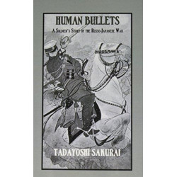 Human Bullets