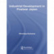 Industrial Development in Postwar Japan