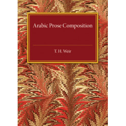 Arabic Prose Composition