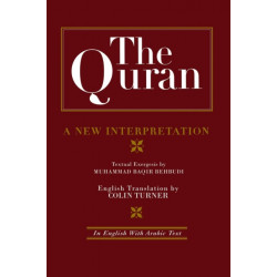 The Quran: A New Interpretation: In English with Arabic Text