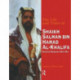 The Life and Times of Shaikh Salman Bin Al-Khalifa: Ruler of Bahrain 1942-1961