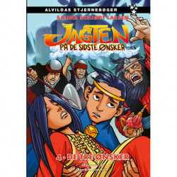 Jagten på de sidste ønsker 4: De tre ønsker