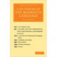 A Dictionary of the Mahratta Language