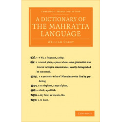 A Dictionary of the Mahratta Language