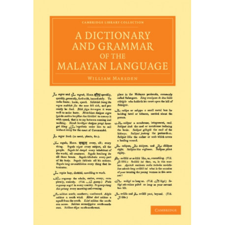 A Dictionary and Grammar of the Malayan Language