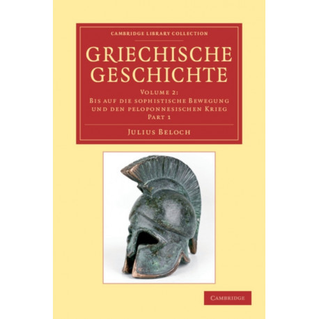 Griechische Geschichte