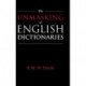 The Unmasking of English Dictionaries