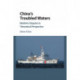 China's Troubled Waters: Maritime Disputes in Theoretical Perspective