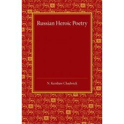 Russian Heroic Poetry
