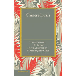 Chinese Lyrics