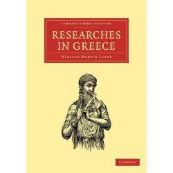 Researches in Greece
