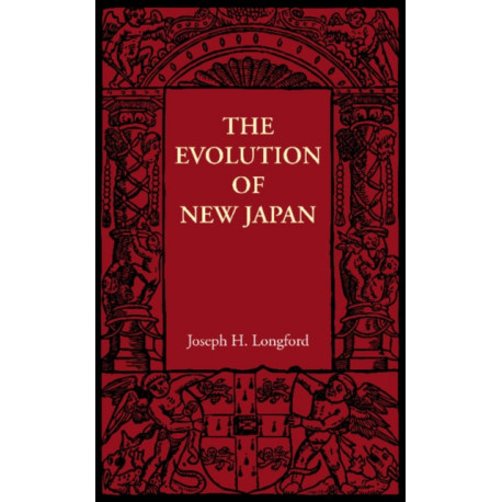 The Evolution of New Japan