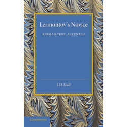 Lermontov's Novice: Russian Text, Accented