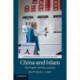 China and Islam: The Prophet, the Party, and Law