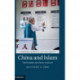 China and Islam: The Prophet, the Party, and Law