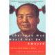 Chairman Mao Would Not Be Amused: Fiction from Today's China