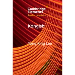 Kongish: Translanguaging and the Commodification of an Urban Dialect
