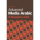 Advanced Media Arabic