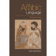 The Arabic Language