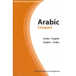 Arabic-English/English-Arabic Compact Dictionary