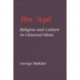 Ibn'Aqil: Religion and Culture in Classical Islam