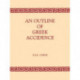 Outline of Greek Accidence