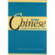 Using Chinese: A Guide to Contemporary Usage