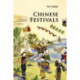 Chinese Festivals