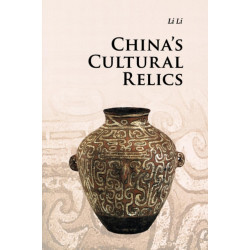China's Cultural Relics