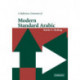A Reference Grammar of Modern Standard Arabic