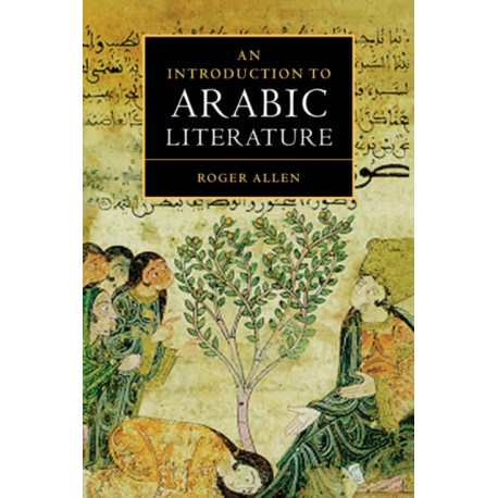 An Introduction to Arabic Literature