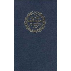 Transactions of the Royal Historical Society: Volume 3: Sixth Series