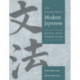 An Introduction to Modern Japanese: Volume 1, Grammar Lessons