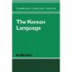 The Korean Language