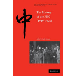 The History of the People's Republic of China, 1949–1976