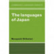 The Languages of Japan