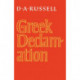 Greek Declamation