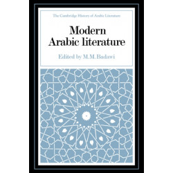 Modern Arabic Literature