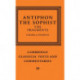 Antiphon the Sophist: The Fragments