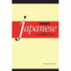 Using Japanese: A Guide to Contemporary Usage