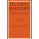 Islamic History: Volume 1, AD 600–750 (AH 132): A New Interpretation