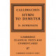 Callimachus: Hymn to Demeter